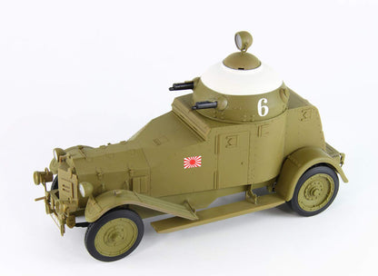 Pit Road 1/35 Grand Armor Series Japanese Navy Land Squadron Crossley M25 Armored Car Plastic Model G53- Japan Figure Store - #1 Bring To You The Best Japanese Goods