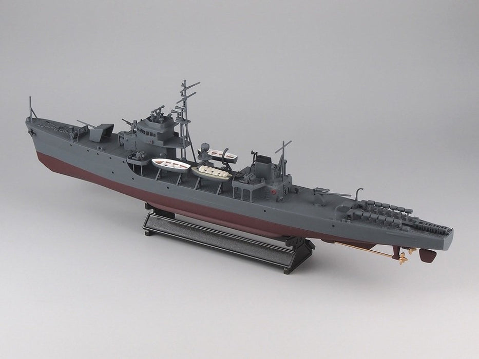 PIT-ROAD Skywave Wb-03 Ijn Japanese Escort Ship Hei Early 1/350 Scale Kit- Japan Figure Store - #1 Bring To You The Best Japanese Goods