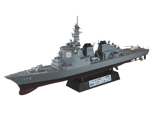 Pit Road Jmsdf Aegis Defender Ddg-173 Kongo W/New Land Sign Decal 1/350 Ship Model- Japan Figure Store - #1 Bring To You The Best Japanese Goods