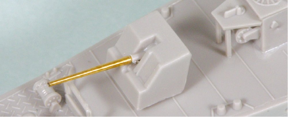 Pit Road 1/350 Skywave Series Japanese Navy Coastal Defense Ship Hei Type Late Type Etching Parts With Gun Barrel Plastic Model Wb04Sp- Japan Figure Store - #1 Bring To You The Best Japanese Goods