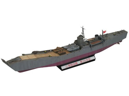 Pit Road Skywave Wb-05 Ijn Japanese Ship No101 Class 1/350 Japanese Scale Kit- Japan Figure Store - #1 Bring To You The Best Japanese Goods
