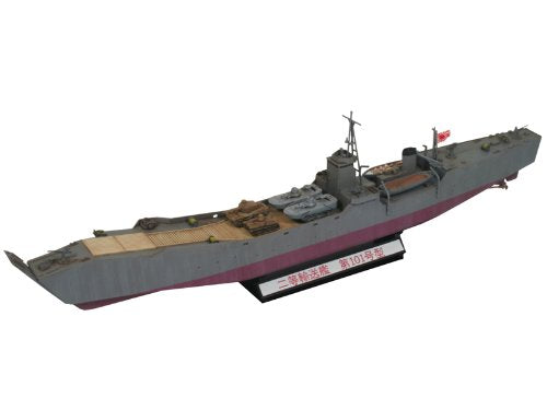 Pit Road Skywave Wb-05 Ijn Japanese Ship No101 Class 1/350 Japanese Scale Kit- Japan Figure Store - #1 Bring To You The Best Japanese Goods