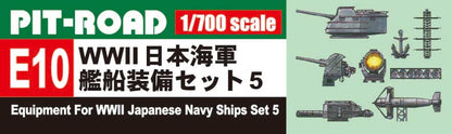 Pit Road 1/700 E Series World War Ii Japanese Navy Ship Equipment Set 5 Plastic Model Parts E10 Molding Color- Japan Figure Store - #1 Bring To You The Best Japanese Goods