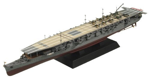 Pit Road 1/700 Japanese Navy Aircraft Carrier Ryuho Short Deck W146- Japan Figure Store - #1 Bring To You The Best Japanese Goods