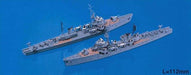 Pit Road 1/700 Japanese Navy Coastal Defense Ship Uki Type Large Mine Sweeper Equipment Type Spw19- Japan Figure Store - #1 Bring To You The Best Japanese Goods