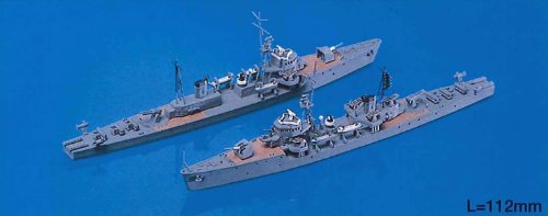 Pit Road 1/700 Japanese Navy Coastal Defense Ship Uki Type Large Mine Sweeper Equipment Type Spw19- Japan Figure Store - #1 Bring To You The Best Japanese Goods