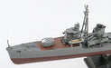 Pit Road 1/700 Japanese Navy Yugumo Class Destroyer Takanami- Japan Figure Store - #1 Bring To You The Best Japanese Goods