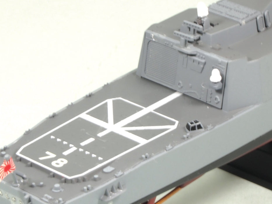 Pit Road 1/700 Maritime Self-Defense Force Aegis Destroyer Ddg-178 Ashigara With Ship Sign Decal J54- Japan Figure Store - #1 Bring To You The Best Japanese Goods
