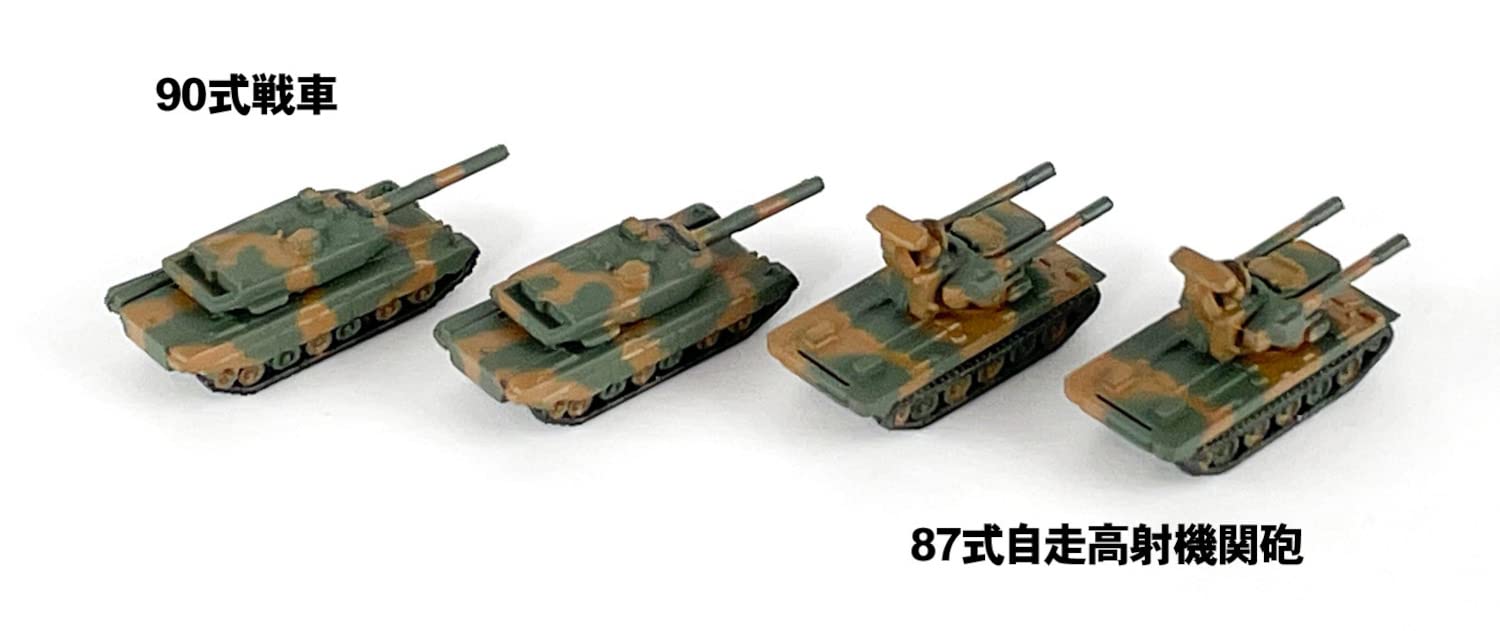 PIT-ROAD 1/700 Ground Self-Defense Force Vehicle Set 2 Plastic Model- Japan Figure Store - #1 Bring To You The Best Japanese Goods
