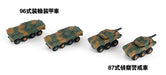 PIT-ROAD 1/700 Ground Self-Defense Force Vehicle Set 2 Plastic Model- Japan Figure Store - #1 Bring To You The Best Japanese Goods
