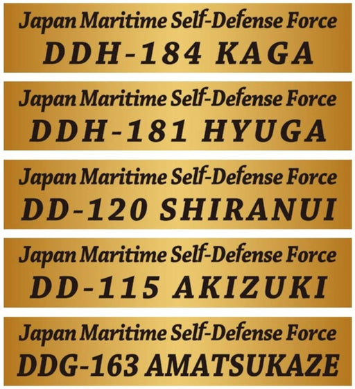 Pit Road 1/700 Nps Series Maritime Self-Defense Force Destroyer Ship Name Plate Set 1 With Flag And Flagpole Color Etching Parts Plastic Model Parts Nps01- Japan Figure Store - #1 Bring To You The Best Japanese Goods