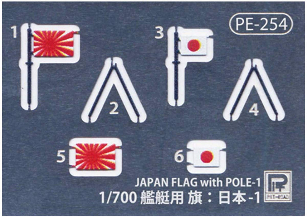 Pit Road 1/700 Nps Series Maritime Self-Defense Force Destroyer Ship Name Plate Set 1 With Flag And Flagpole Color Etching Parts Plastic Model Parts Nps01- Japan Figure Store - #1 Bring To You The Best Japanese Goods