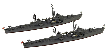 PIT-ROAD Skywave Spw-66 Ijn Hiburi-Class Escort Ship Hiburi / Shonan 1/700 Scale Kit- Japan Figure Store - #1 Bring To You The Best Japanese Goods