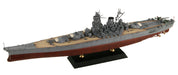 Pit Road 1/700 Ijn Battleship Yamato 1945 Japanese Plastic Scale Ship Model- Japan Figure Store - #1 Bring To You The Best Japanese Goods
