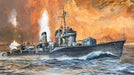 Pit Road 1/700 Skywave Series Japanese Navy Destroyer Fubuki Plastic Model W240 Molding Color- Japan Figure Store - #1 Bring To You The Best Japanese Goods