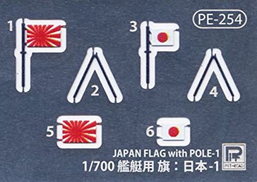 Pit Road 1/700 Skywave Series Maritime Self-Defense Force Destroyer Dd-120 Shiranui With Flag And Ship Name Plate Etching Parts Plastic Model J85Nh- Japan Figure Store - #1 Bring To You The Best Japanese Goods