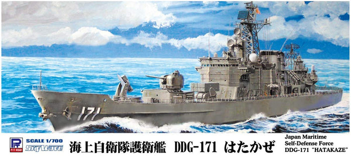 Pit Road 1/700 Skywave Series Maritime Self-Defense Force Destroyer Ddg-171 Hatake Plastic Model J86- Japan Figure Store - #1 Bring To You The Best Japanese Goods