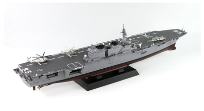 Pit Road 1/700 Skywave Series Maritime Self-Defense Force Destroyer Ddh-183 Izumo Painted Finished Product Jpm09- Japan Figure Store - #1 Bring To You The Best Japanese Goods