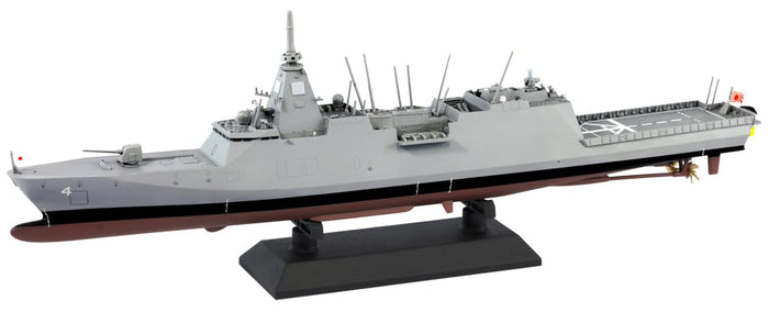 Pit-Road 1/700 Skywave Series Ffm-4 Mikuma Destroyer Japan Plastic Model J103- Japan Figure Store - #1 Bring To You The Best Japanese Goods