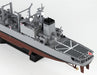 Pit Road 1/700 Skywave Series Maritime Self-Defense Force Supply Ship Aoe-422 Towada Plastic Model J95 Molding Color- Japan Figure Store - #1 Bring To You The Best Japanese Goods