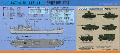 Pit Road 1/700 Skywave Series Maritime Self-Defense Force Transport Ship Lst-4101 Atsumi Plastic Model J18- Japan Figure Store - #1 Bring To You The Best Japanese Goods