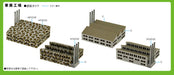 Pit Road 1/700 Skywave Series Military Factory Plastic Model Sw24- Japan Figure Store - #1 Bring To You The Best Japanese Goods