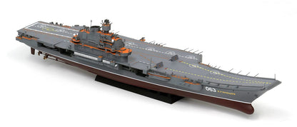 Pit Road 1/700 Skywave Series Russian Navy Aircraft Carrier Admiral Kuznetsov Plastic Model M51- Japan Figure Store - #1 Bring To You The Best Japanese Goods