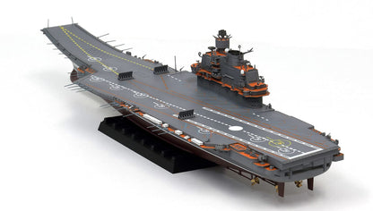 Pit Road 1/700 Skywave Series Russian Navy Aircraft Carrier Admiral Kuznetsov Plastic Model M51- Japan Figure Store - #1 Bring To You The Best Japanese Goods