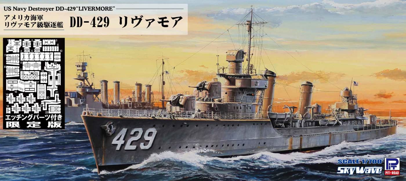 Pit Road 1/700 Skywave Series Us Navy Destroyer Dd-429 Livermore With Etching Parts Plastic Model W211E Molding Color- Japan Figure Store - #1 Bring To You The Best Japanese Goods