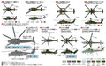 Pit Road 1/700 Skywave Series World Military Helicopter Plastic Model S54- Japan Figure Store - #1 Bring To You The Best Japanese Goods