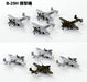 PIT-ROAD 1/700 Us Warplanes Set 3 Plastic Model- Japan Figure Store - #1 Bring To You The Best Japanese Goods