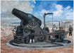 PIT-ROAD Sg-14 Ija 28 Cm Howitzer L/10 W/ Nogi Maresuke 1/72 Scale Kit- Japan Figure Store - #1 Bring To You The Best Japanese Goods