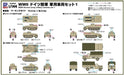 PIT-ROAD 1/144 German Army Military Vehicles Set 1 Plastic Model- Japan Figure Store - #1 Bring To You The Best Japanese Goods