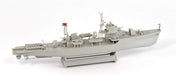 PIT-ROAD Skywave 1/350 Imperial Japanese Navy Escort Type Hei Late Type With Flag Etched Parts And Name Plate Plastic Model- Japan Figure Store - #1 Bring To You The Best Japanese Goods