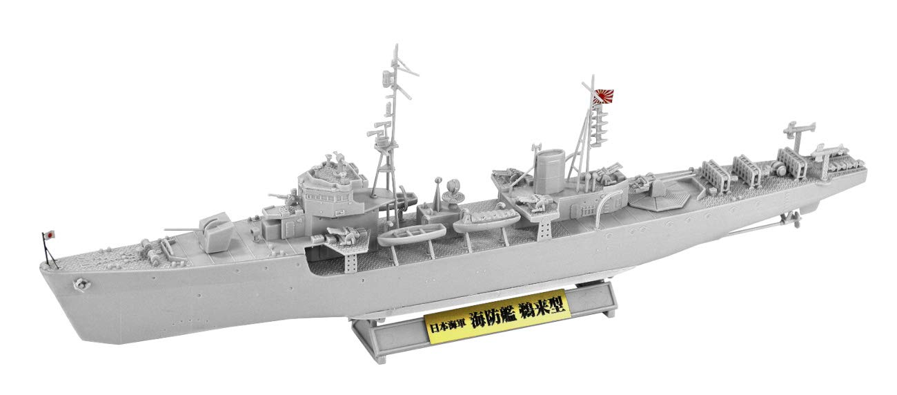 PIT-ROAD Wb02Nh 1/350 Skywave Ijn Japanese Escort Ship Ukuru Type A Plastic Model- Japan Figure Store - #1 Bring To You The Best Japanese Goods