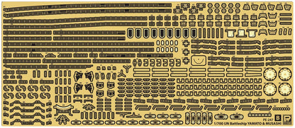 Pit-Road 1/700 Ship Model Grade Up Parts Series Japanese Navy Battleship Yamato Final Time Genuine Grade Up Parts Set Plastic Model Parts Gb7015- Japan Figure Store - #1 Bring To You The Best Japanese Goods
