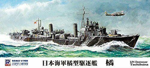 Pit-road 1/700 Japanese Navy Tachibana Type Destroyer Tachibana With Full Hull- Japan Figure Store - #1 Bring To You The Best Japanese Goods