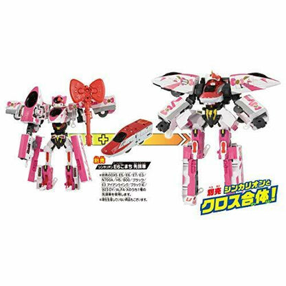 Pla-rail Shinkansen Deformed Robo Shinkalion Dxs Hello Kitty Figure- Japan Figure Store - #1 Bring To You The Best Japanese Goods