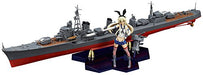 Plamax Kc-01 1/350 Destroyer X 1/20 Kanmusu Shimakaze Model Kit Max Factory- Japan Figure Store - #1 Bring To You The Best Japanese Goods