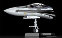 MAX FACTORY Plamax Mf-55: Minimum Factory Fighter Nose Collection Vf-31F Messer Ihlefeld'S Fighter Plastic Model Macross Delta- Japan Figure Store - #1 Bring To You The Best Japanese Goods