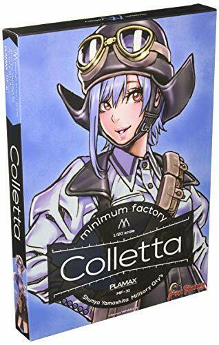 Plamax Mf-31: Minimum Factory Colletta Plastic Model - Japan Figure