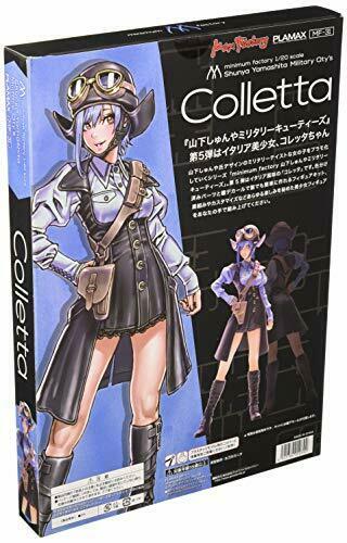 Plamax Mf-31: Minimum Factory Colletta Plastic Model- Japan Figure Store - #1 Bring To You The Best Japanese Goods