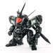 Plamax Ms-04 Black Ryujinmaru / Senjinmaru Set Plastic Model- Japan Figure Store - #1 Bring To You The Best Japanese Goods
