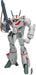 Max Factory Plamax 1/72 Vf-1J Valkyrie Battroid Hikaru Ichijo Plastic Model Japan- Japan Figure Store - #1 Bring To You The Best Japanese Goods