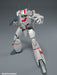 Max Factory Plamax 1/72 Vf-1J Valkyrie Battroid Hikaru Ichijo Plastic Model Japan- Japan Figure Store - #1 Bring To You The Best Japanese Goods