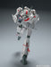Max Factory Plamax 1/72 Vf-1J Valkyrie Battroid Hikaru Ichijo Plastic Model Japan- Japan Figure Store - #1 Bring To You The Best Japanese Goods