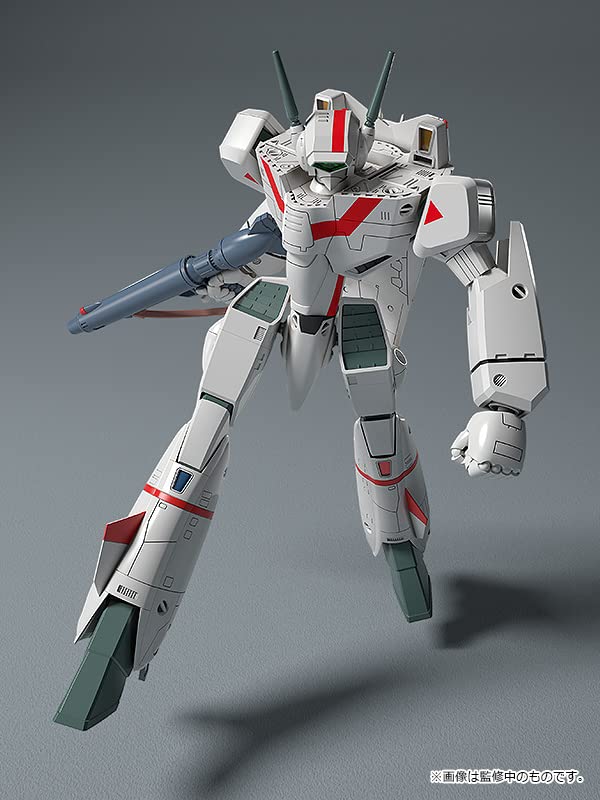 Max Factory Plamax 1/72 Vf-1J Valkyrie Battroid Hikaru Ichijo Plastic Model Japan- Japan Figure Store - #1 Bring To You The Best Japanese Goods