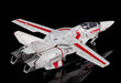 Max Factory Plamax VF-1J Vermilion Platoon 1/72 Plastic Model- Japan Figure Store - #1 Bring To You The Best Japanese Goods