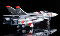 Plamax Super Space-Time Fortress Macross Do You Remember Love 1/72 Vf 1A / S Fighter Valkyrie [Ichijo Kagayaki] 1/72 Scale Assembled Plastic Model- Japan Figure Store - #1 Bring To You The Best Japanese Goods