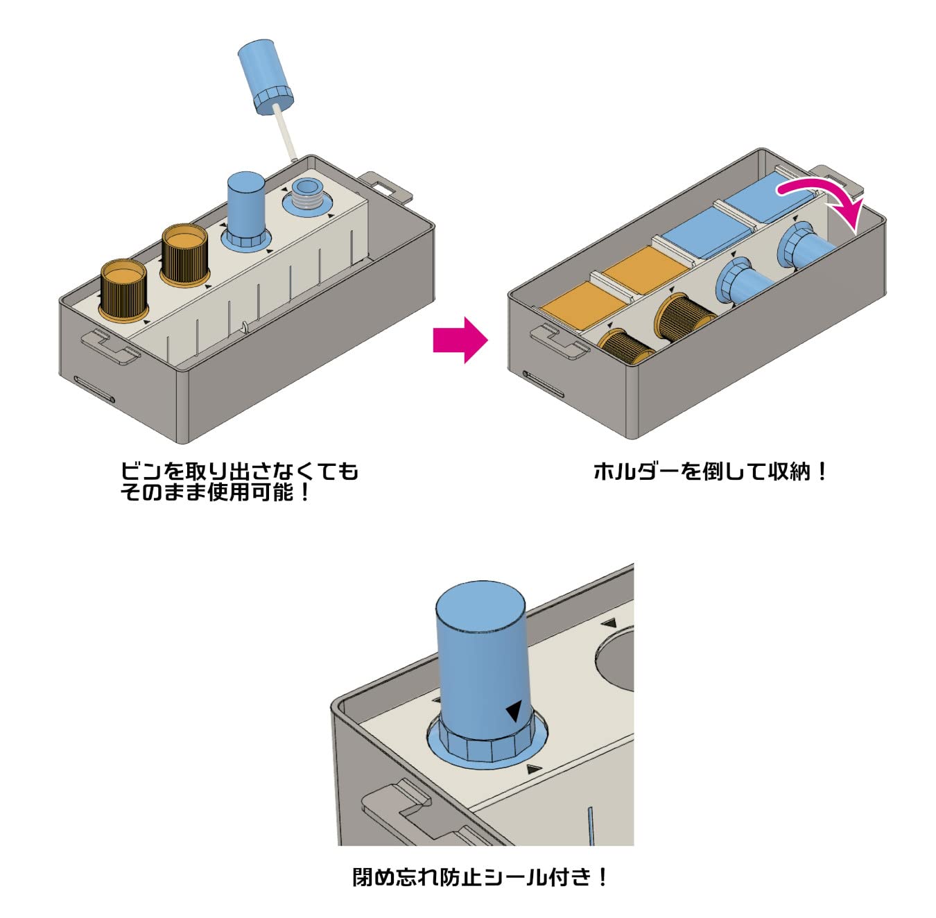 Plamokojo Modeling Container 054 Clear White- Japan Figure Store - #1 Bring To You The Best Japanese Goods
